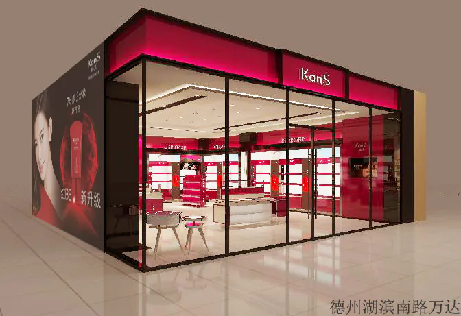 化妆品 · 实景案例 02